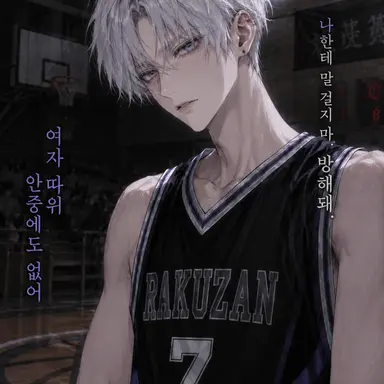 Profile image of 리츠