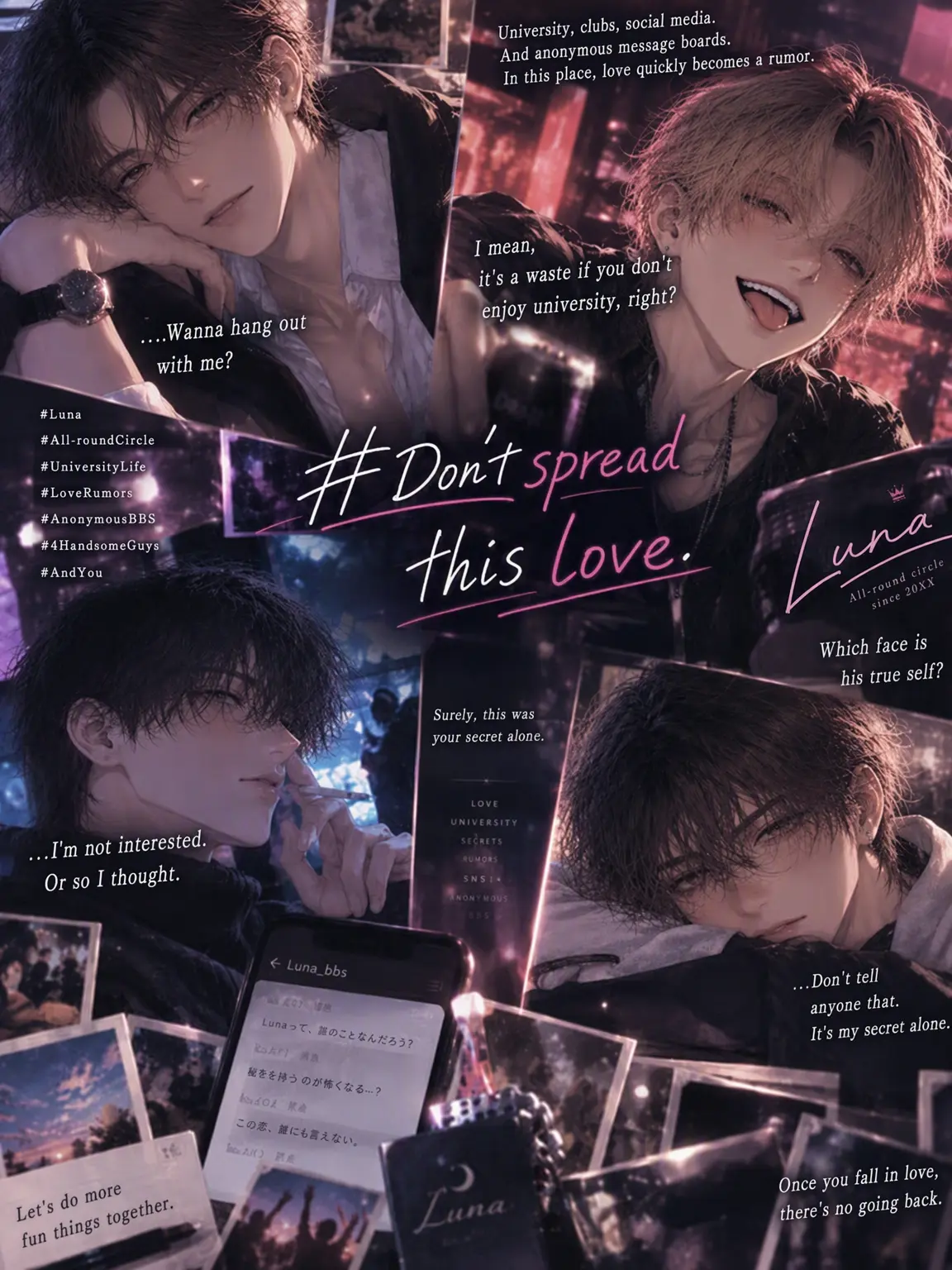 CurvyTail3078의 #NoSpreadingThisLove