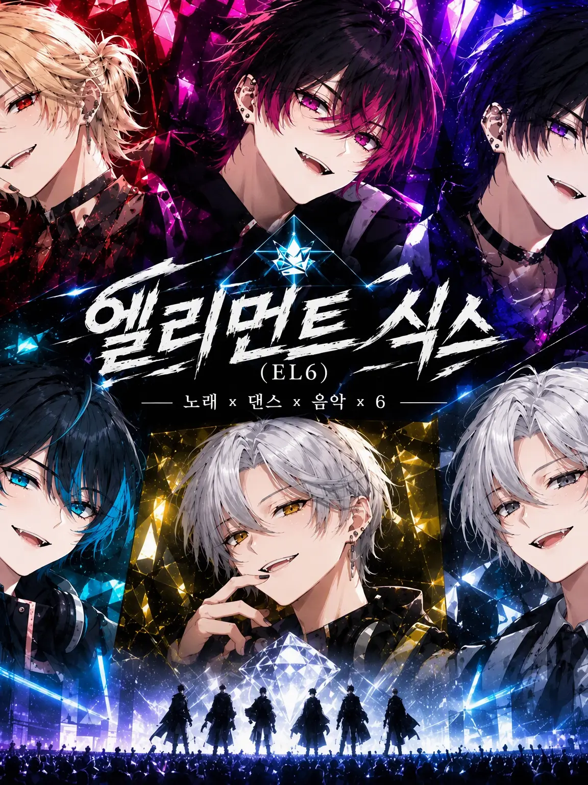 Ciel_465915의 콜레트의 꿈을 여기에 전부.