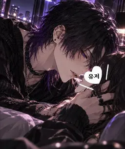 Profile image of 하루키