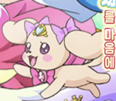 Profile image of 라떼