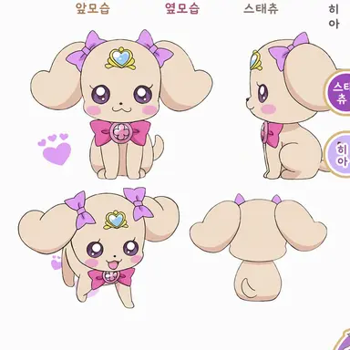 Profile image of 라떼