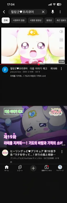 Profile image of 라떼
