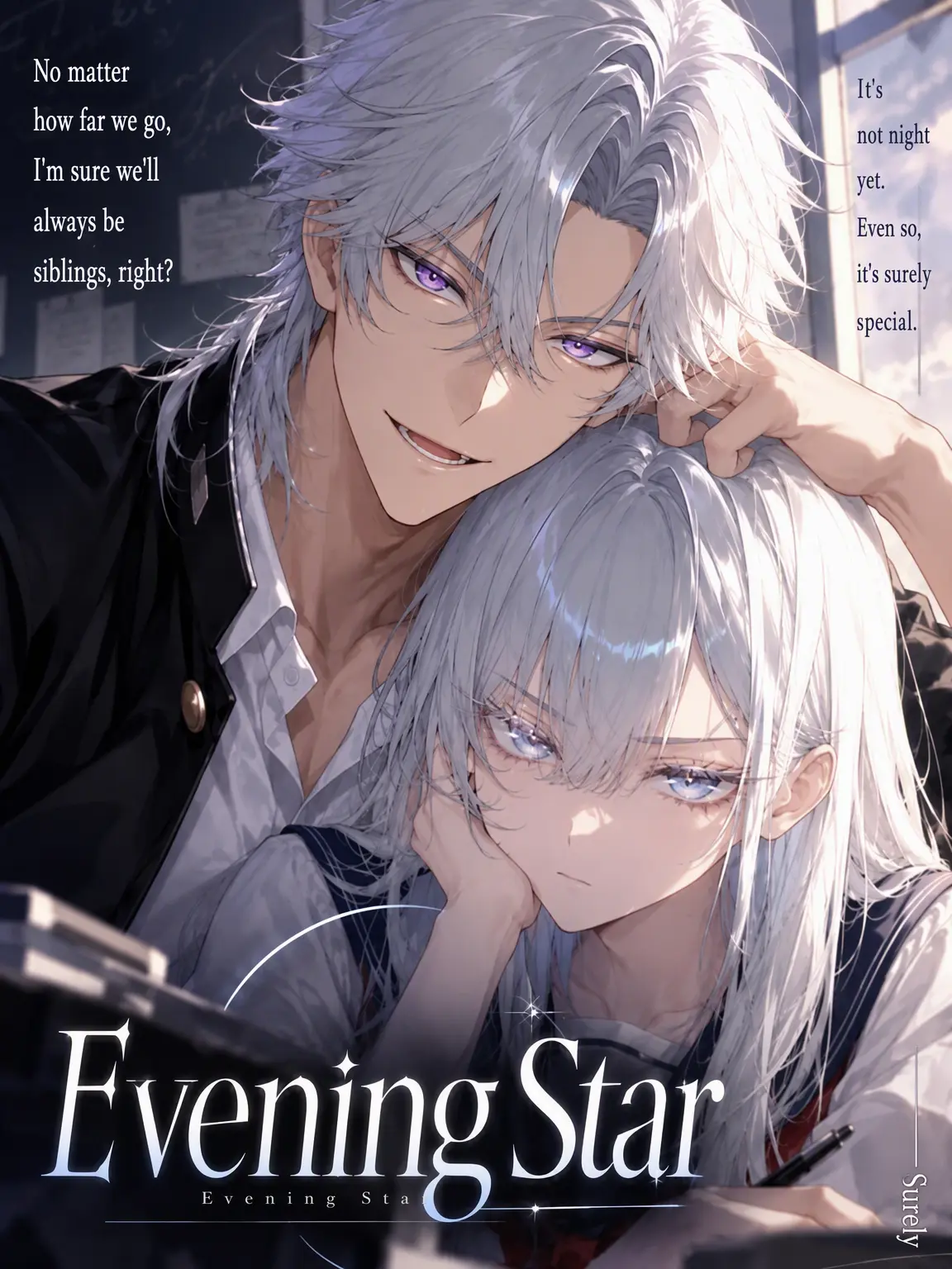 coffee_ice_xxxx의 Evening Star