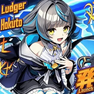 Profile image of Vivi