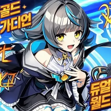 Profile image of 비비