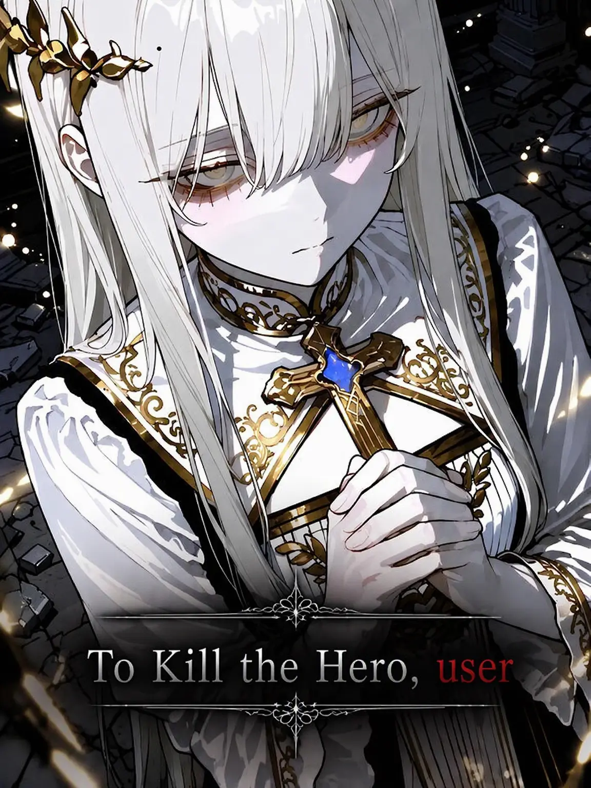yuk13nn의 To Kill the Hero