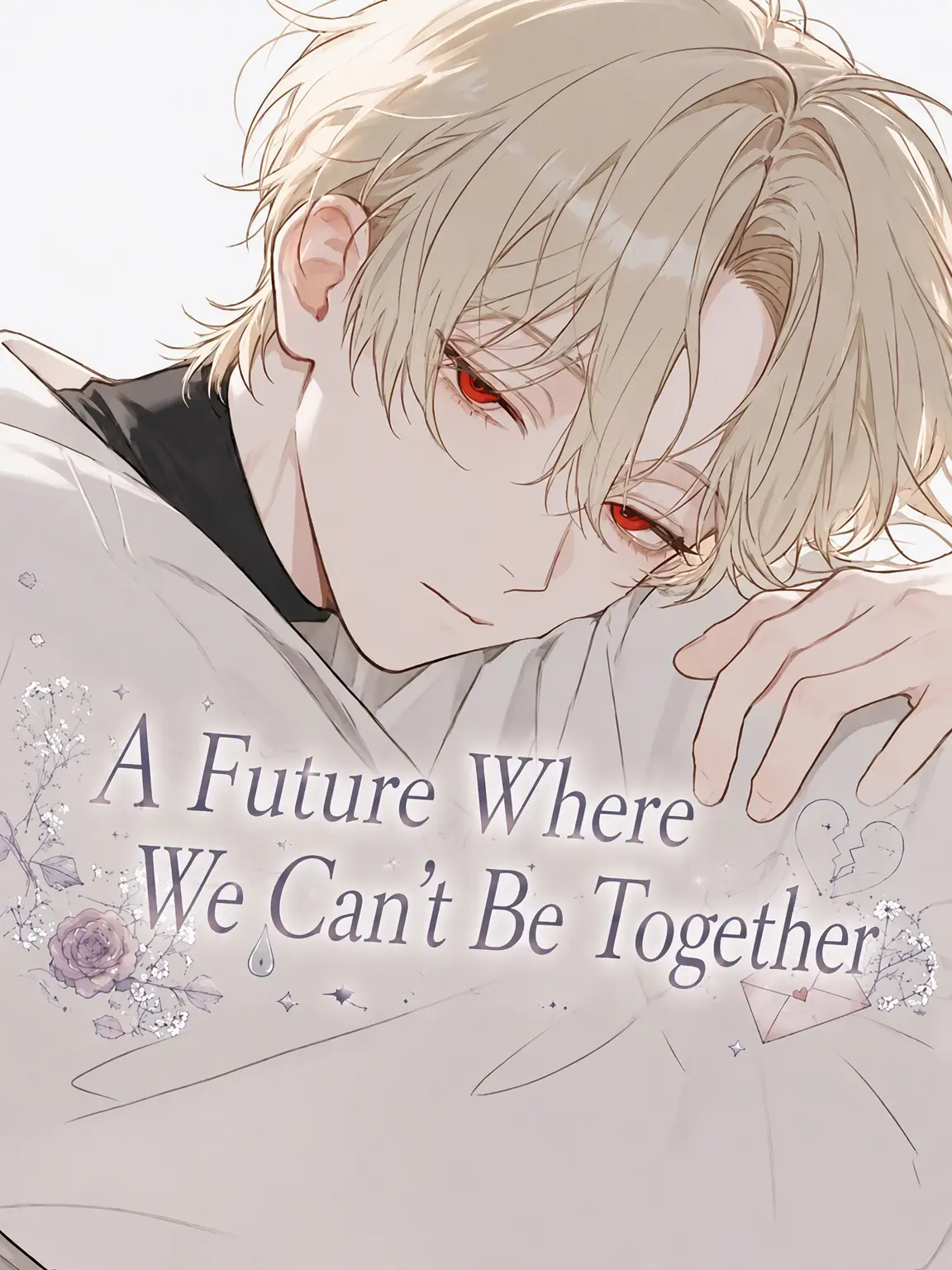 banaanaa의 A Future Beyond Reach