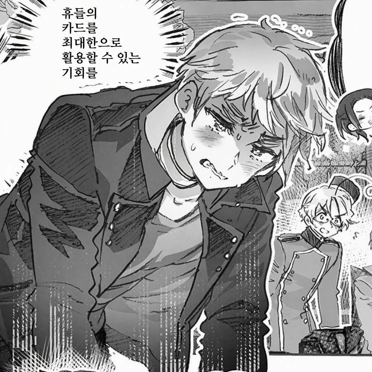 seigenmenndoinodetaikaisimasu의 어두운 숲의 늑대 씨