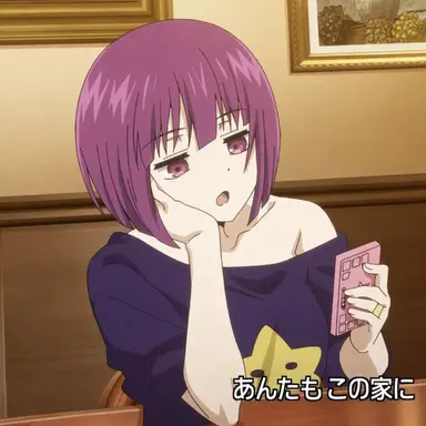 Profile image of 夜桜四怨