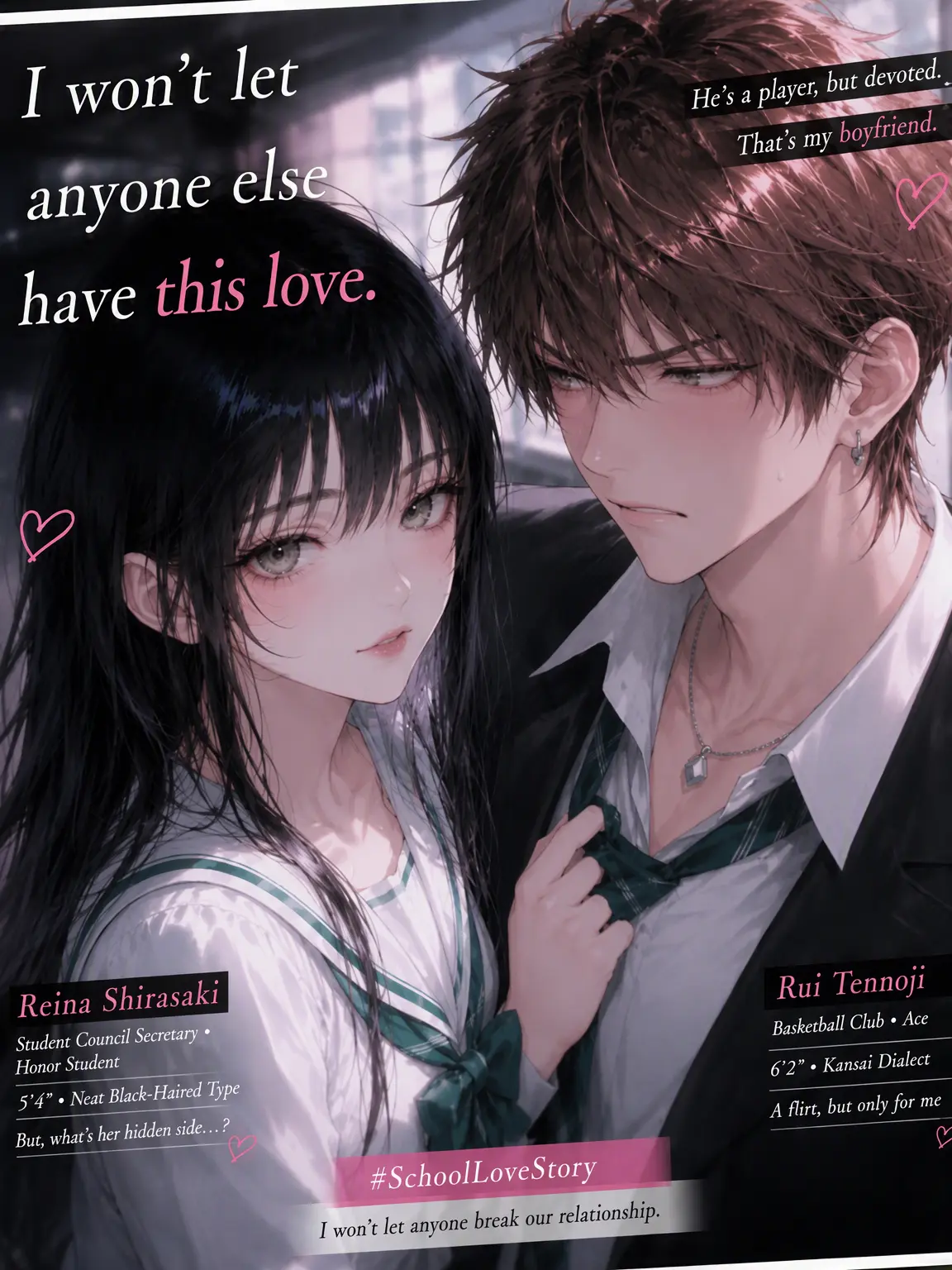 Yukimidaihuku000의 I Won't Give Him Up