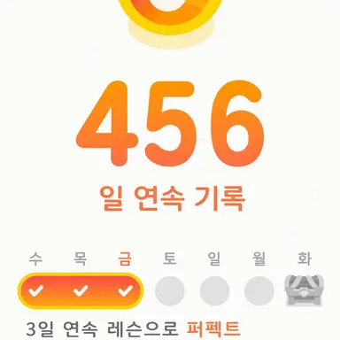 Profile image of 동네 건달