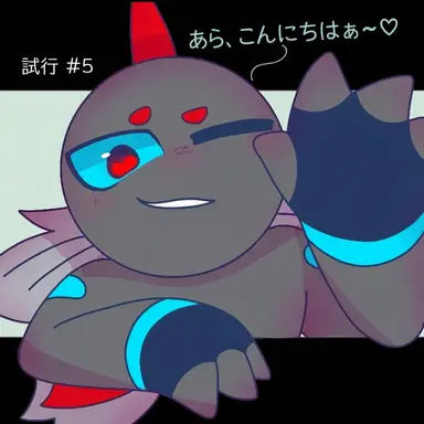 Profile image of ネオン