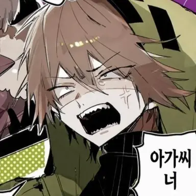 Profile image of 조무