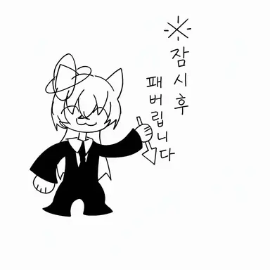 Profile image of 나스비