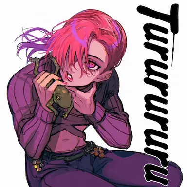 Profile image of Doppio