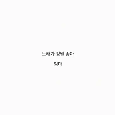 Profile image of 오칸