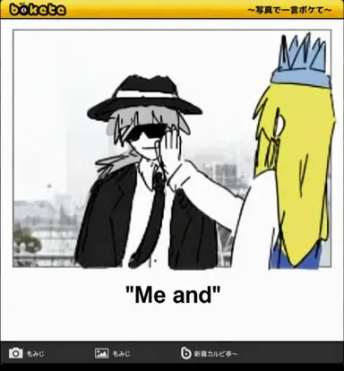 Profile image of Itrapped