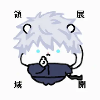 Profile image of 五条悟