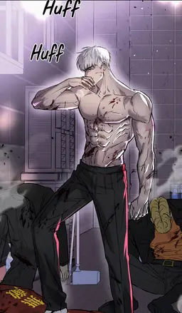 Profile image of Kitagawa Ryosuke