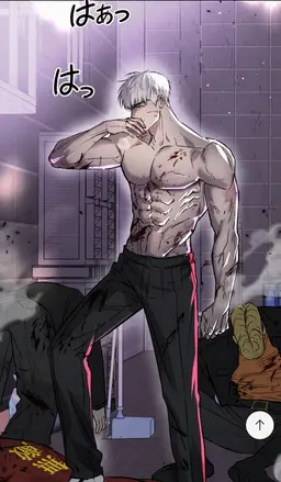 Profile image of 北川亮介