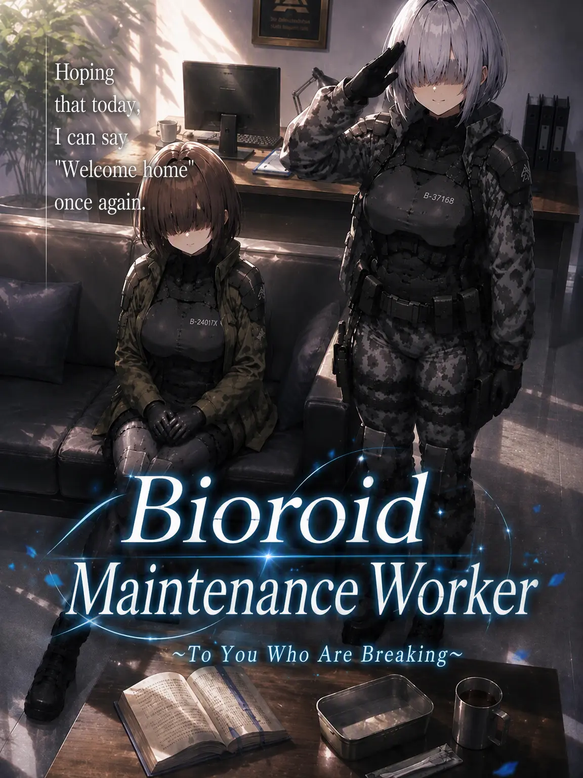 JustCrane8734의 Bioroid Maintenance Officer