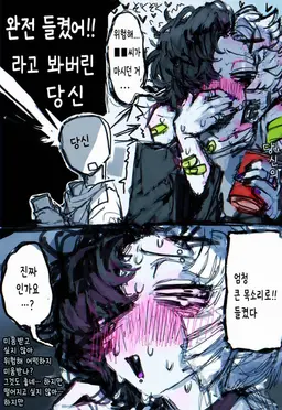 Profile image of 우츠네
