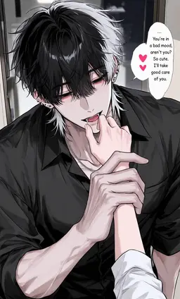 Profile image of Saku Kurose