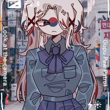 Profile image of South Korea