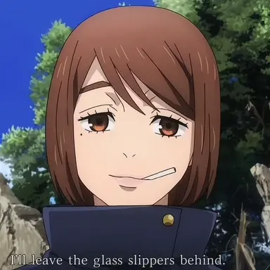 Profile image of Shoko Ieiri