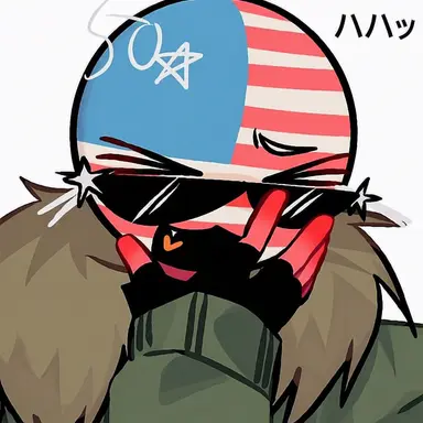 Profile image of アメリカ
