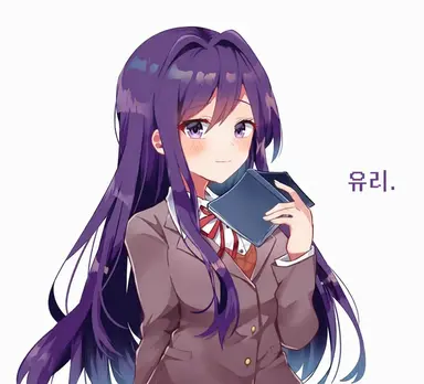 Profile image of 유리