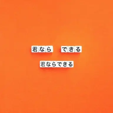 Profile image of ドクゲ