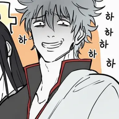 Profile image of 사카타 긴토키