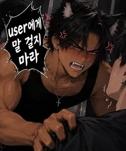 Profile image of 쿠로스케