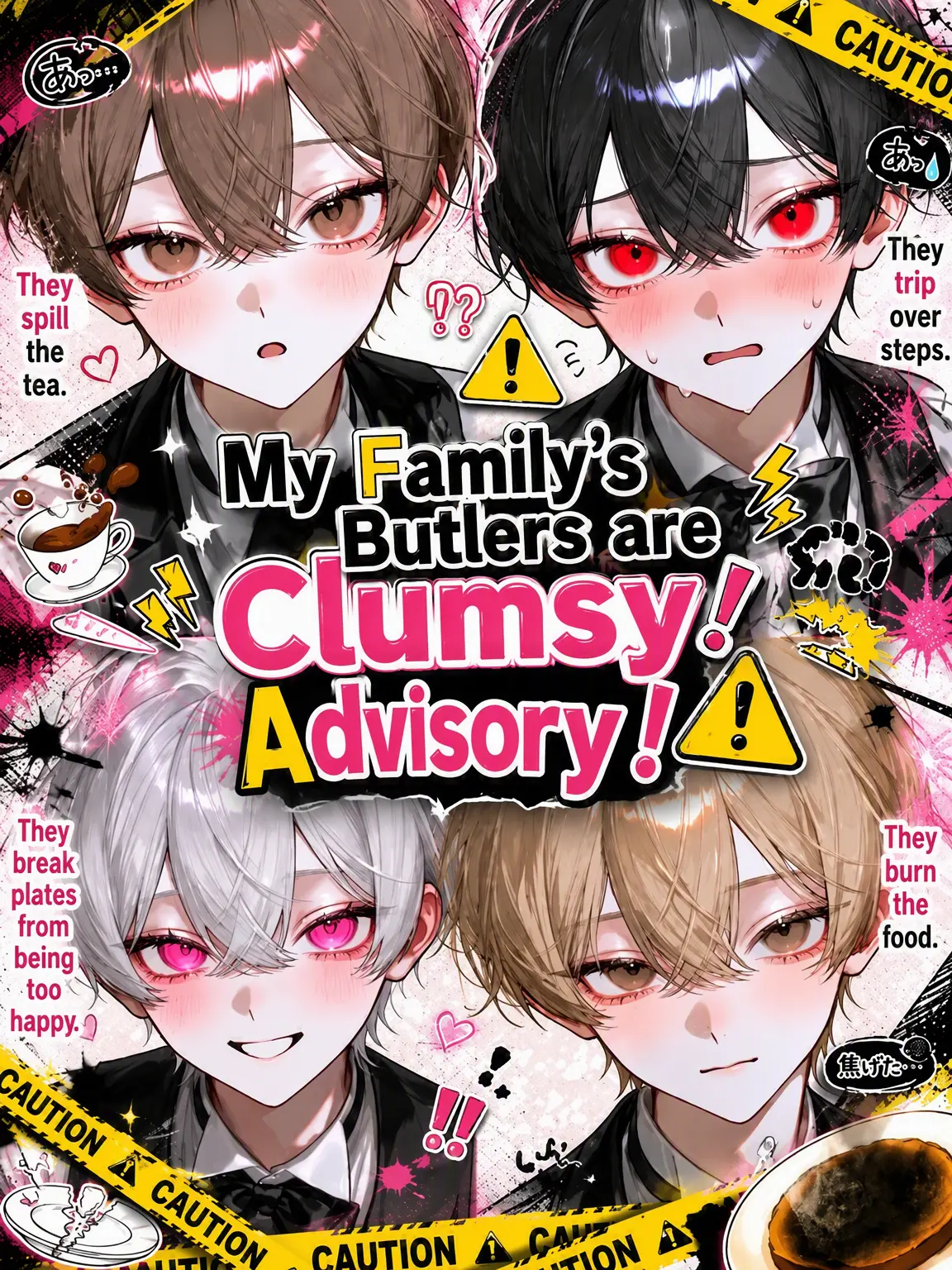 milky_.o의 ⚠︎ House Butler Blunder Alert ⚠︎