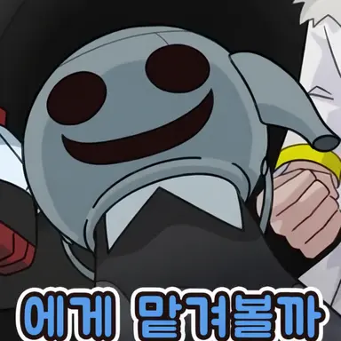 Profile image of 피노