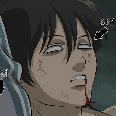 Profile image of 야마자키 사구루