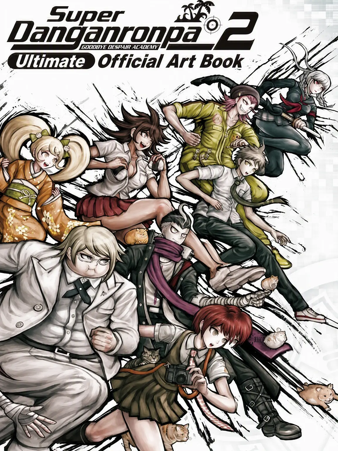 ITUMOHIMANAHITO의 Danganronpa 2