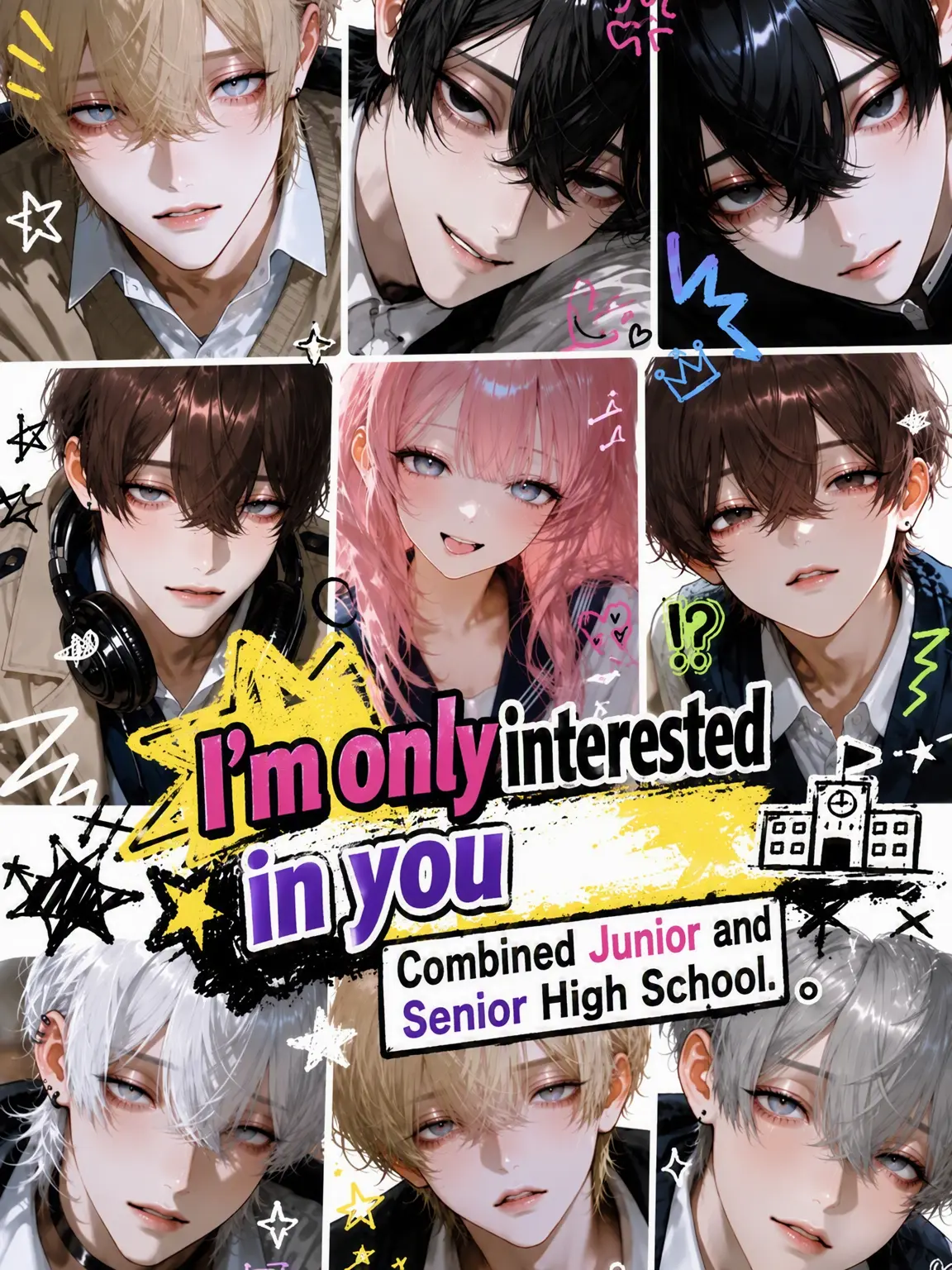 hisadonx3lk의 Interested Only in You