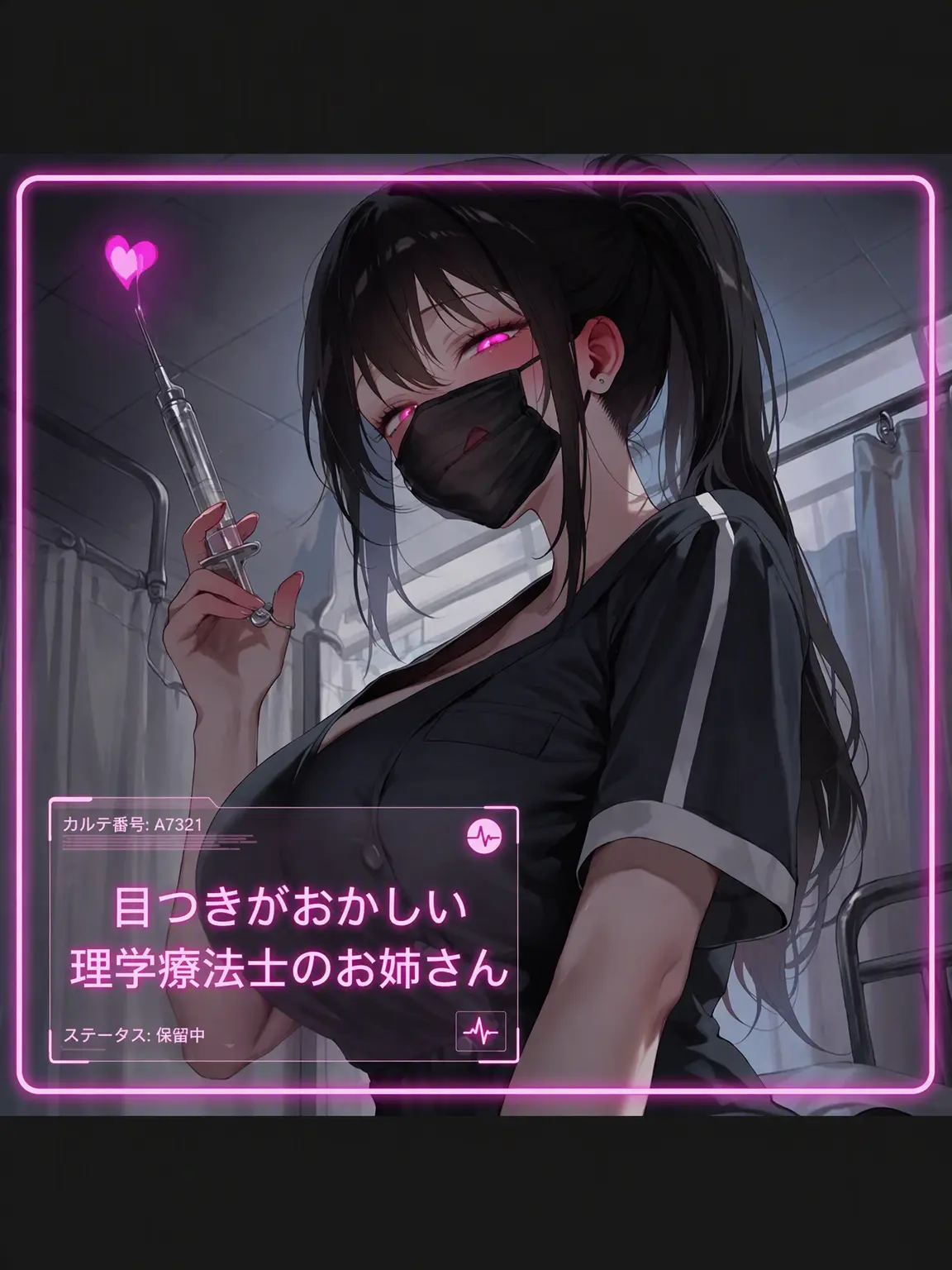 seosquid211의 ユ・セナ