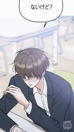 Profile image of ソ・ジウ