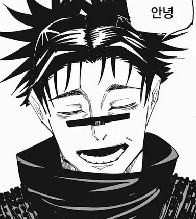 Profile image of 쵸소