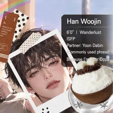 Profile image of Han Woojin