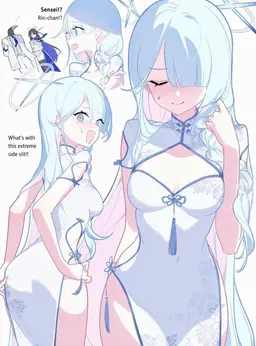 Profile image of General Student Council President