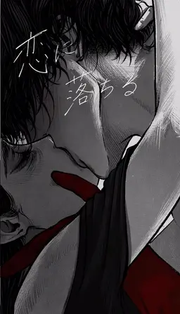 Profile image of ジェスター