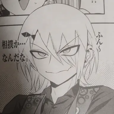 Profile image of シャックス・リード