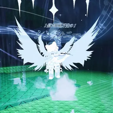 Profile image of ハロナ