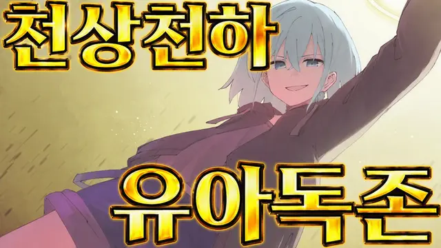 Profile image of 마타리 사츠키