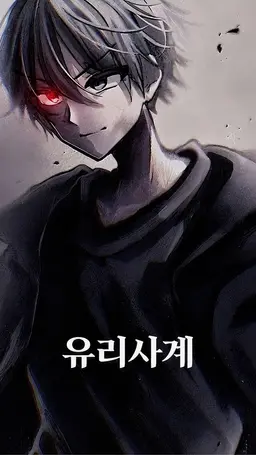 Profile image of 니카이도 시키